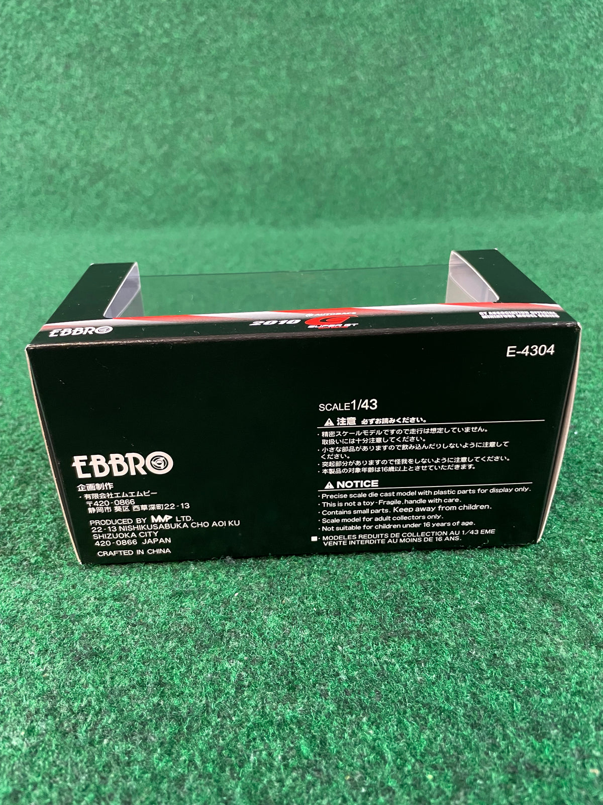 EBBRO 2010 Super GT ZENT Cerumo GT500 Lexus SC430 1/43 Scale Diecast
