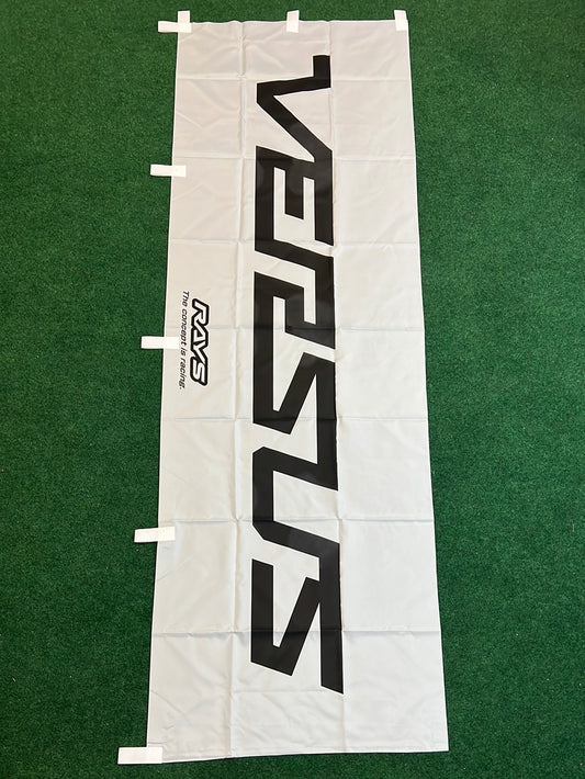 VERSUS - by RAYS - Retail Dealer Nobori Banner