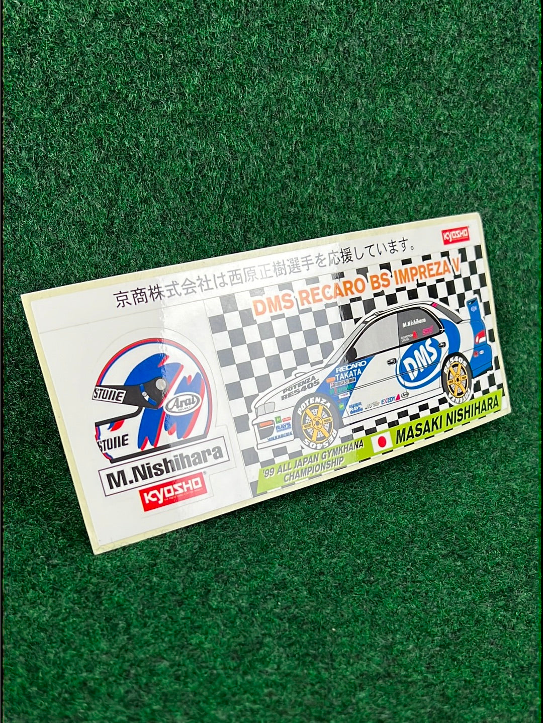 KYOSHO - 1999 All Japan Gymkhana DMS Recaro BRIDGESTONE Subaru Impreza and Masaki Nishihara Sticker Sheet