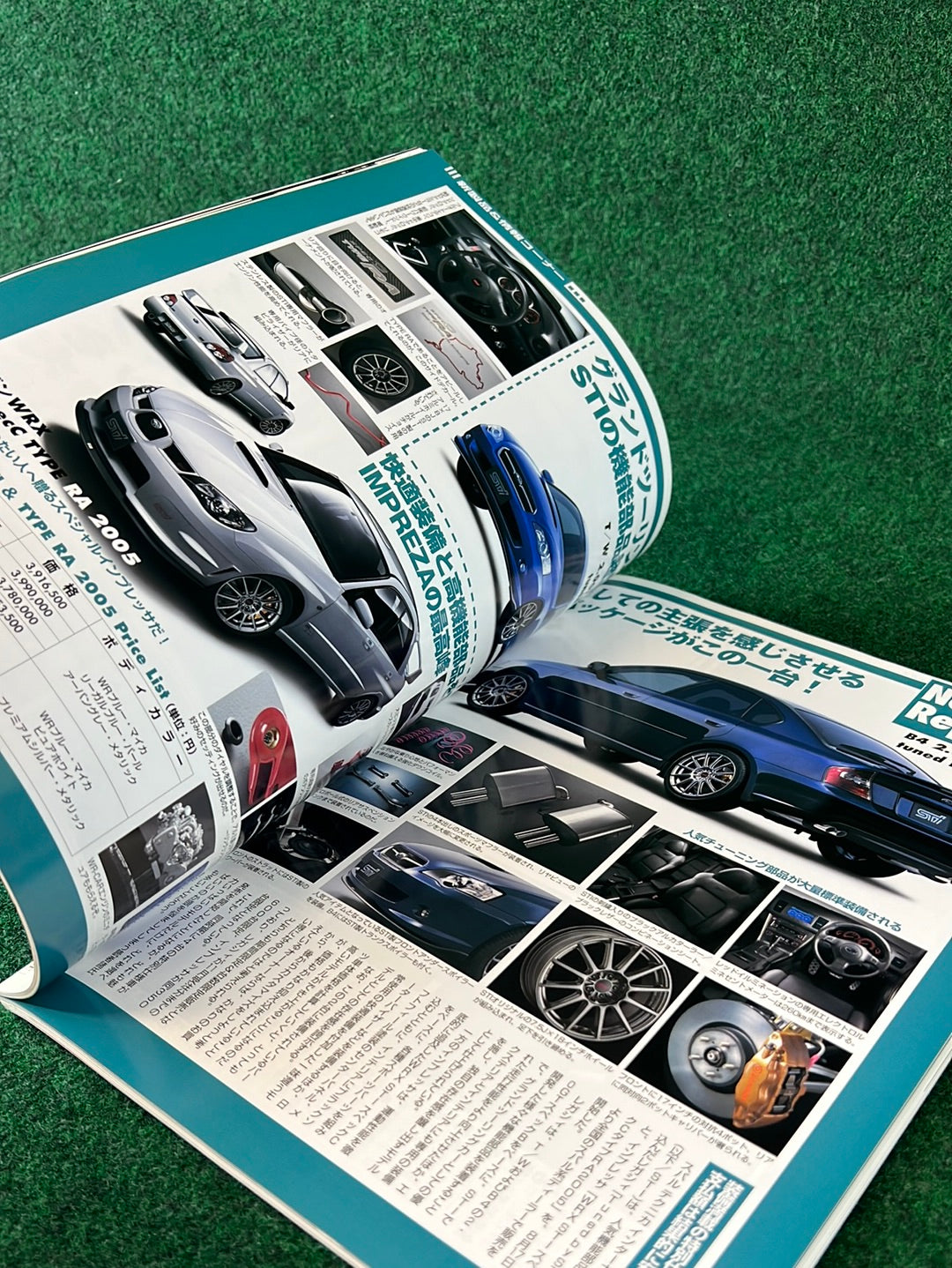 Six Star Subaru Magazine Set - 2005 Vol. 9, 10, 11