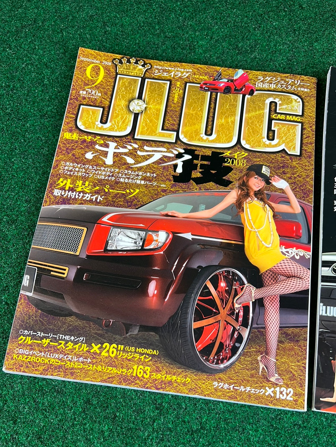 J-LUG Car Magazine - September & October 2008 Set of 2