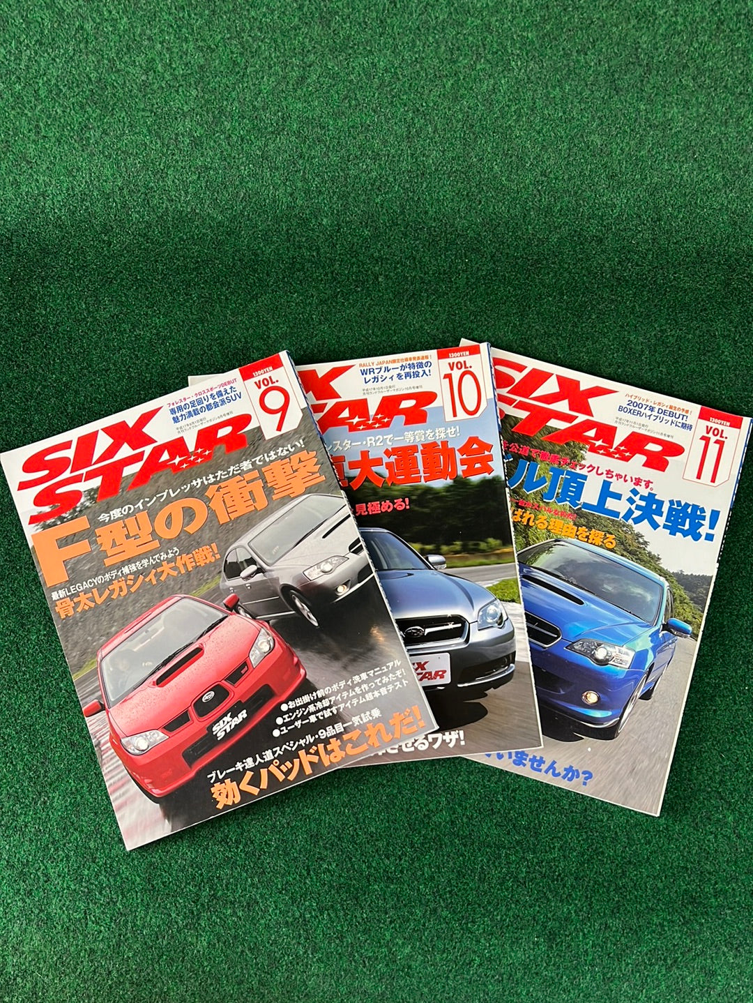 Six Star Subaru Magazine Set - 2005 Vol. 9, 10, 11