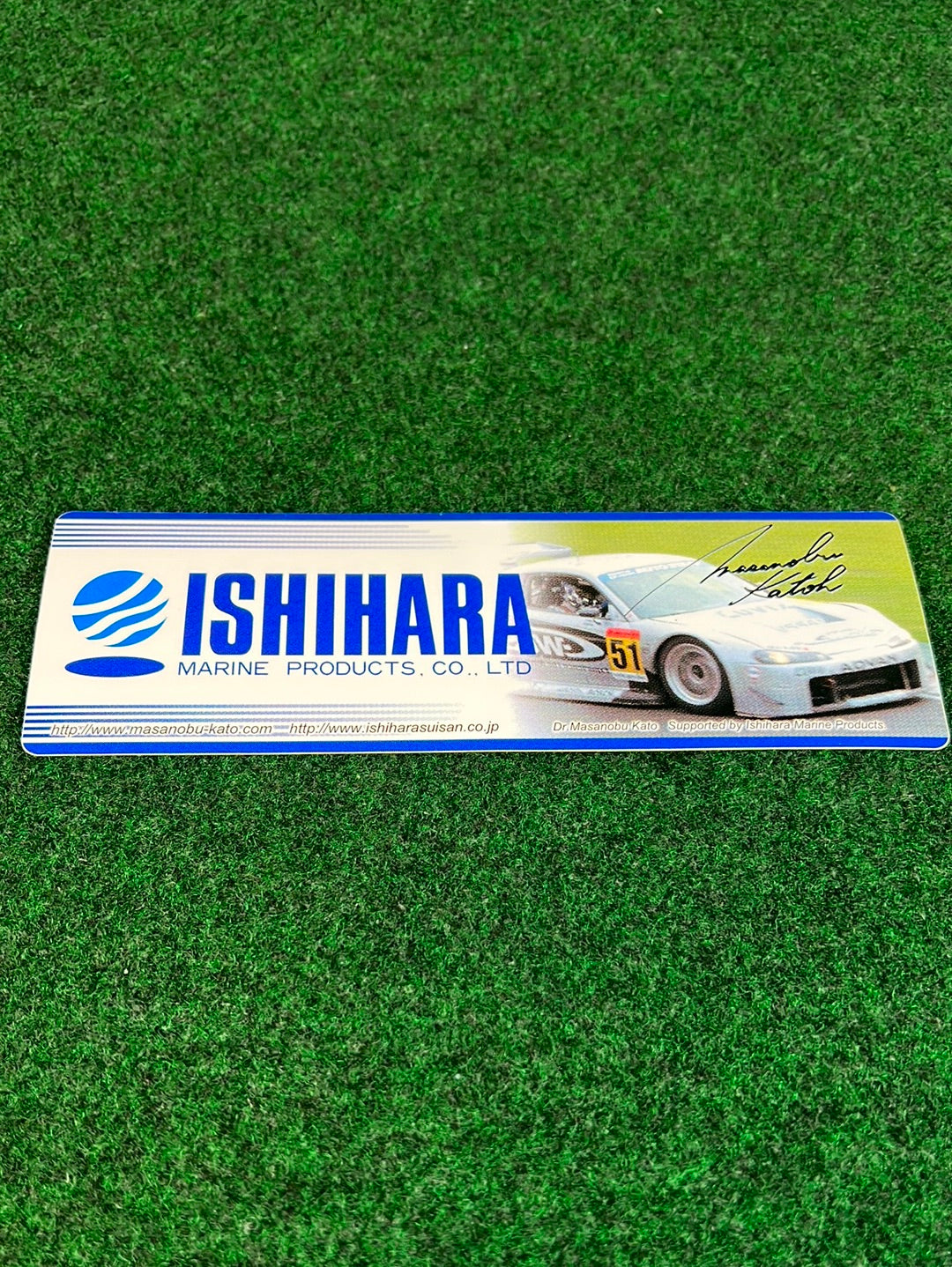 ISHIHARA C WEST JGTC Nissan Silvia S15 Sticker Stateside Garage ishihara-c-west-jgtc-nissan-silvia-s15-sticker-stateside-garage