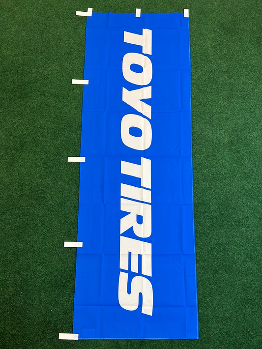 TOYO TIRES - Nobori Banner