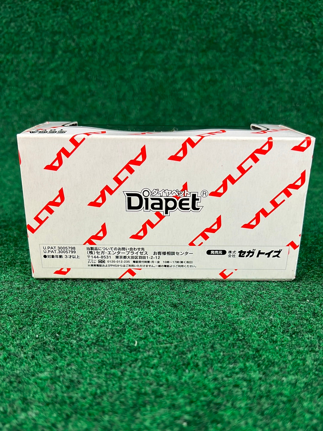 Diapet SEGA Toys - 2000 Nissan Skyline R34 GTR ALTIA Super Taikyu 1/43 Scale Diecast