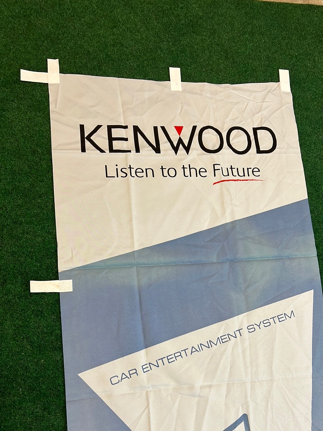 Kenwood - Listen to the Future Car Entertainment System Nobori Banner
