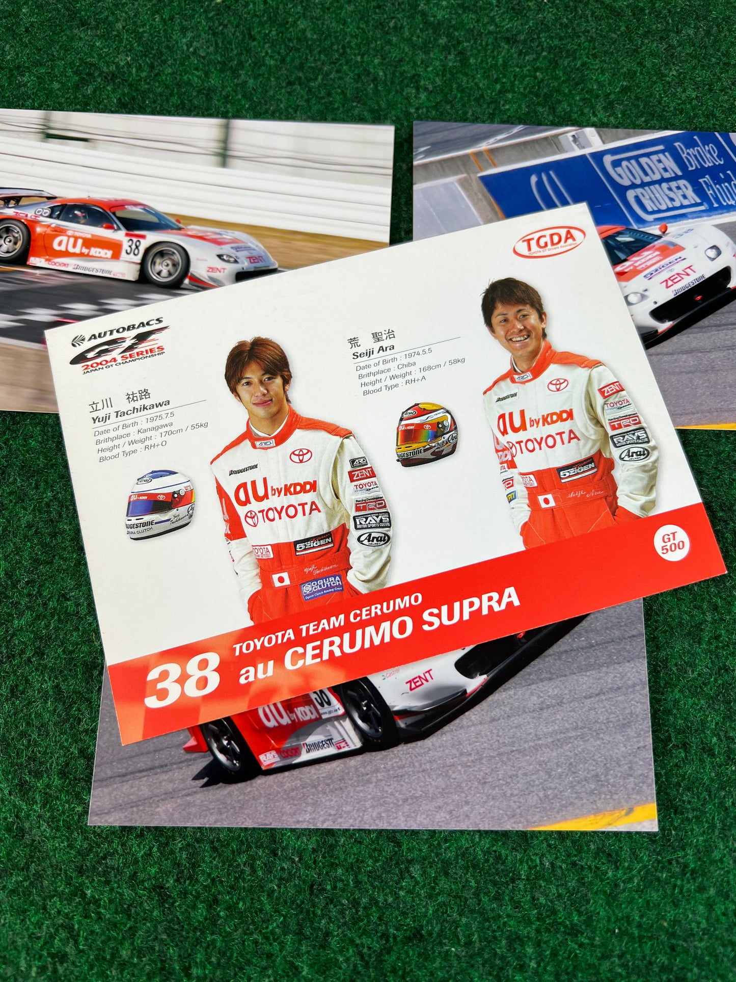 JGTC Toyota Supra - Car/Driver Cards, Test Session Photos & Sticker Sheets SET