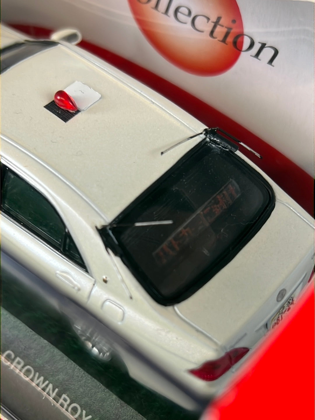 J-Collection (KYOSHO) 2005 Toyota Crown Royal Modified 1/43 Scale Diecast
