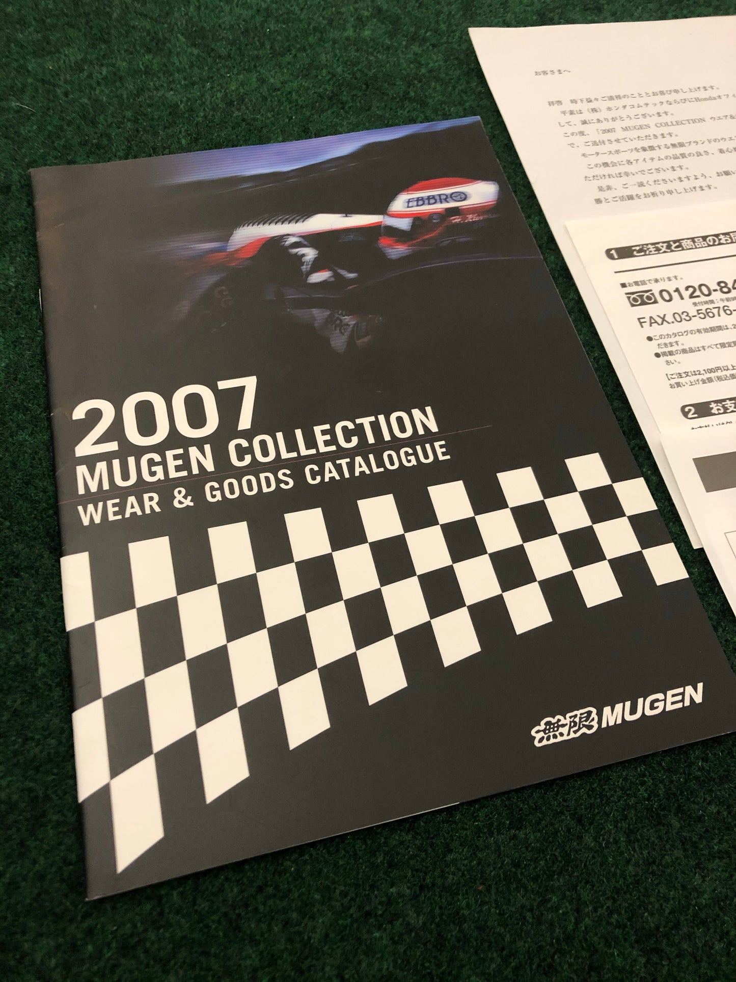 MUGEN - 2007 Wear & Goods Catalog