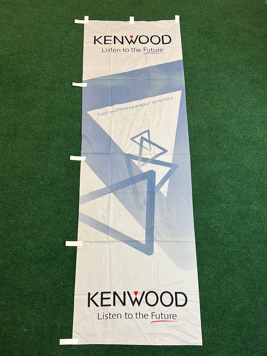 Kenwood - Listen to the Future Car Entertainment System Nobori Banner