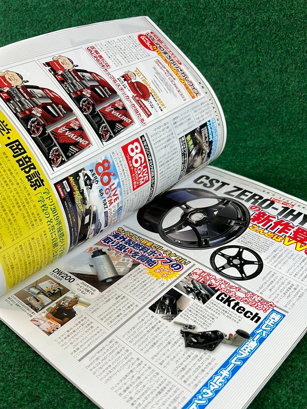 Drift Tengoku Magazine - August 2020