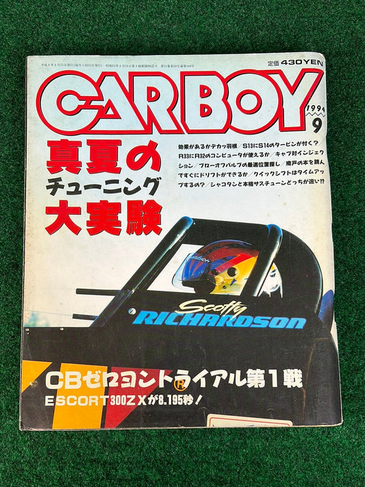 CARBOY Magazine - September 1994