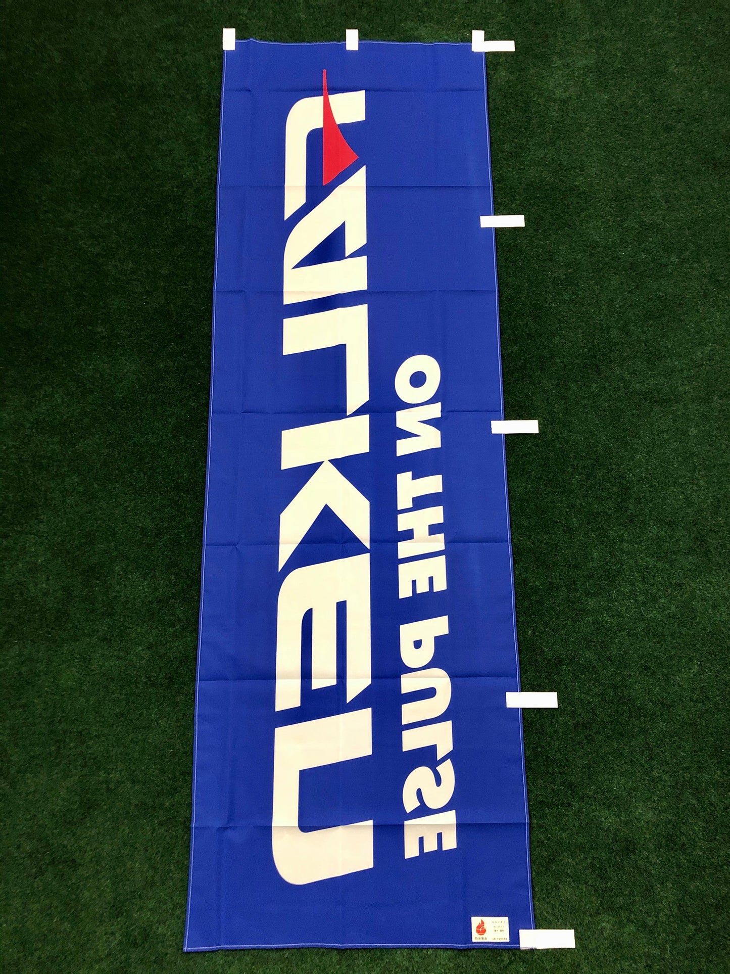 Falken Tires - "On the Pulse" Nobori Banner