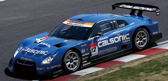 Autobacs Super GT Team IMPUL Calsonic Nissan GTR Tsugio Matsuda & Sébastien Philippe Autographed Race Pit Board Poster Sign