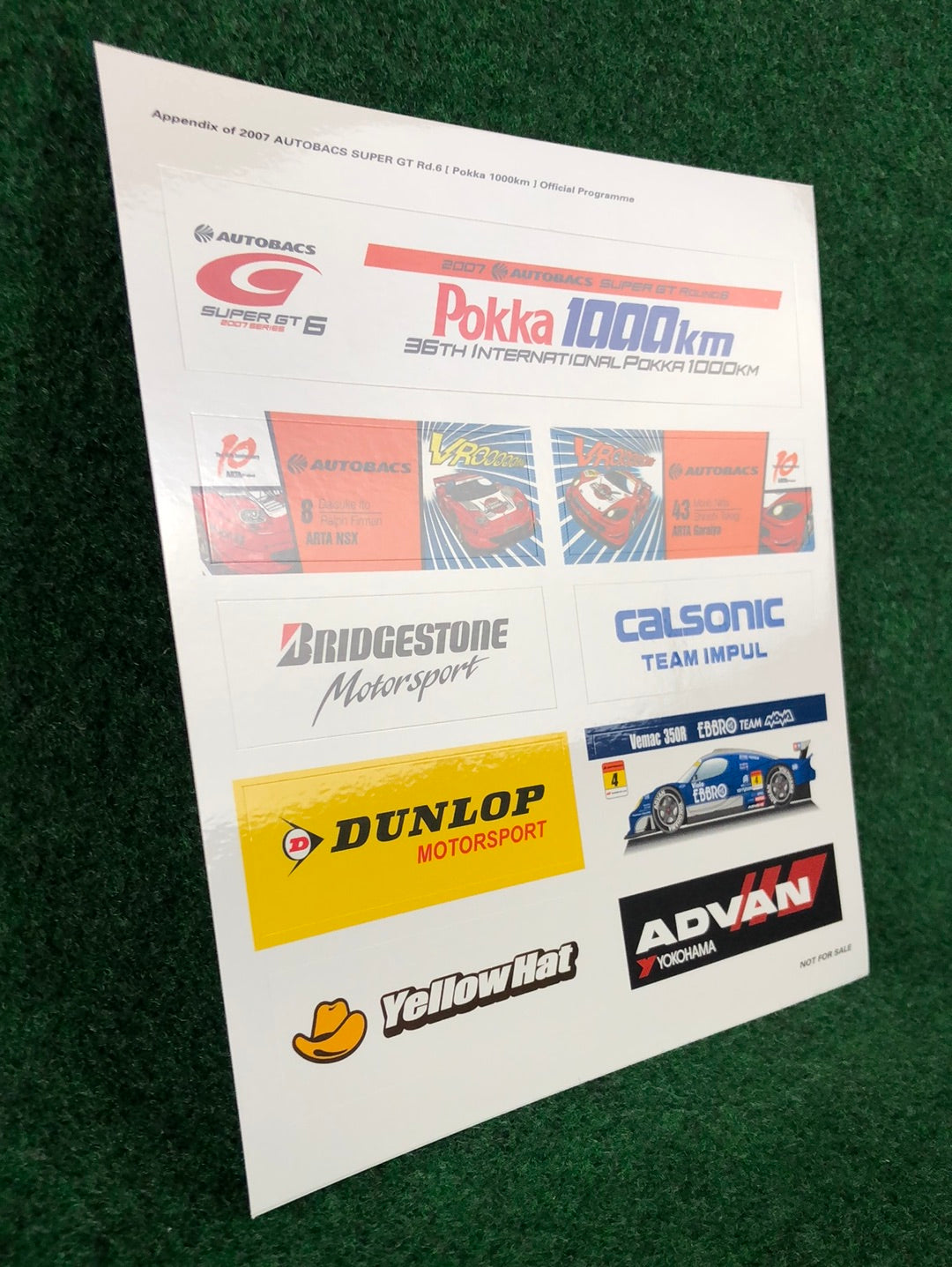 2007 AUTOBACS SuperGT Pokka 1000km Suzuka Circuit Round 6 Official Race Program