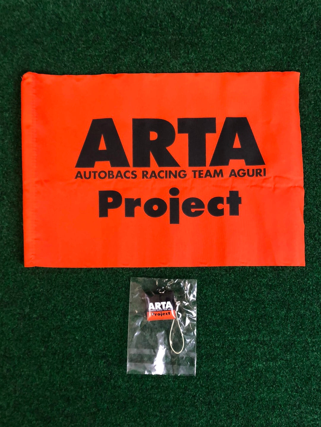 ARTA Project - Autobacs Racing Team Flag & Key Chain Set