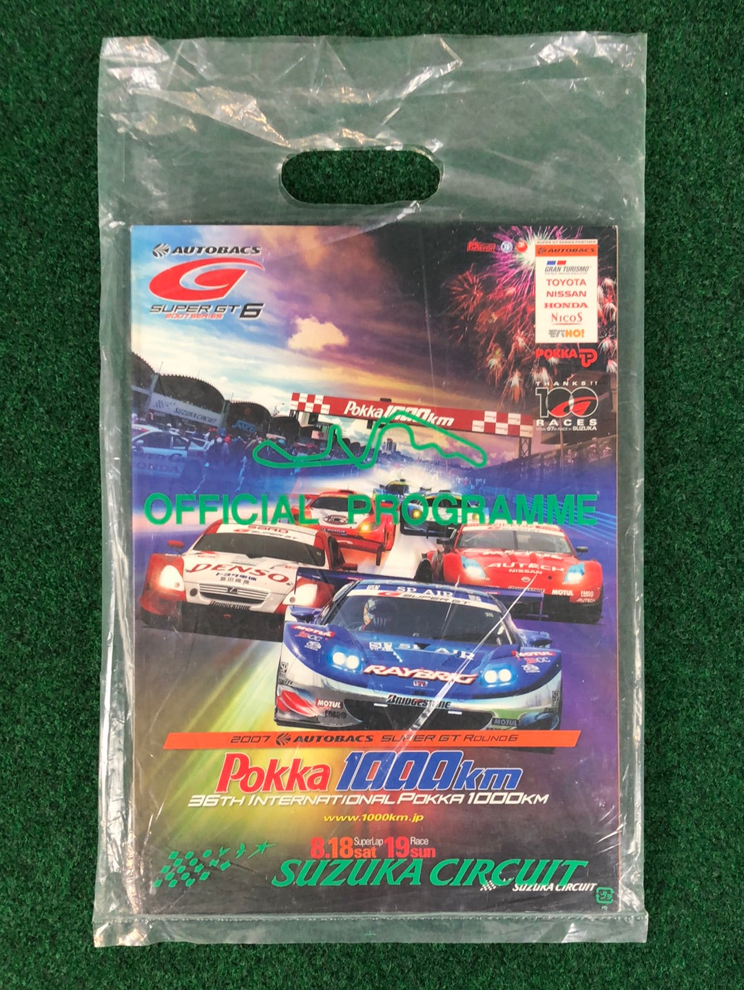 2007 AUTOBACS SuperGT Pokka 1000km Suzuka Circuit Round 6 Official Race Program