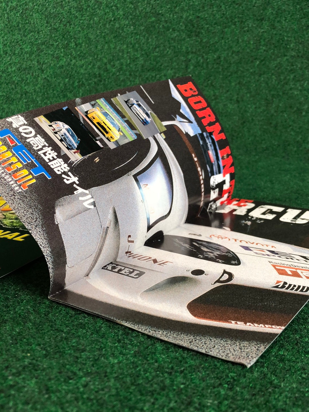 FET Sports 1997 Full Line Products Catalog & 2002 Sports Oil Set