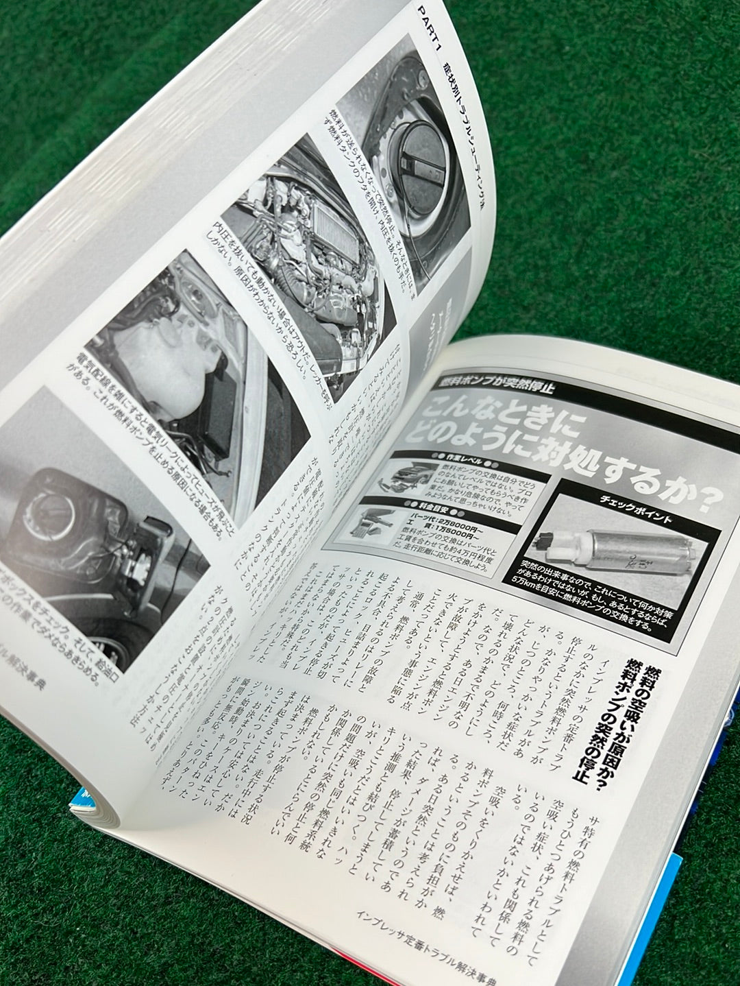 Subaru Impreza WRX Car Review and Maintenance Book Set of 2