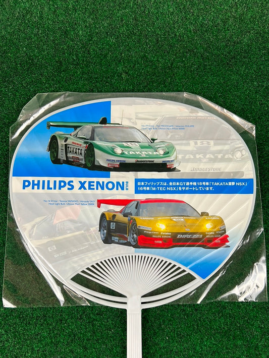 SuperGT Takata and M-TEC Mugen Philips Honda NSX Race Day Hand Fan