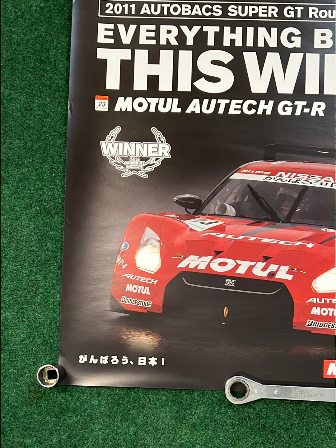 NISSAN Super GT 2011 Round 2 Motul Autech R35 GTR Winner Poster