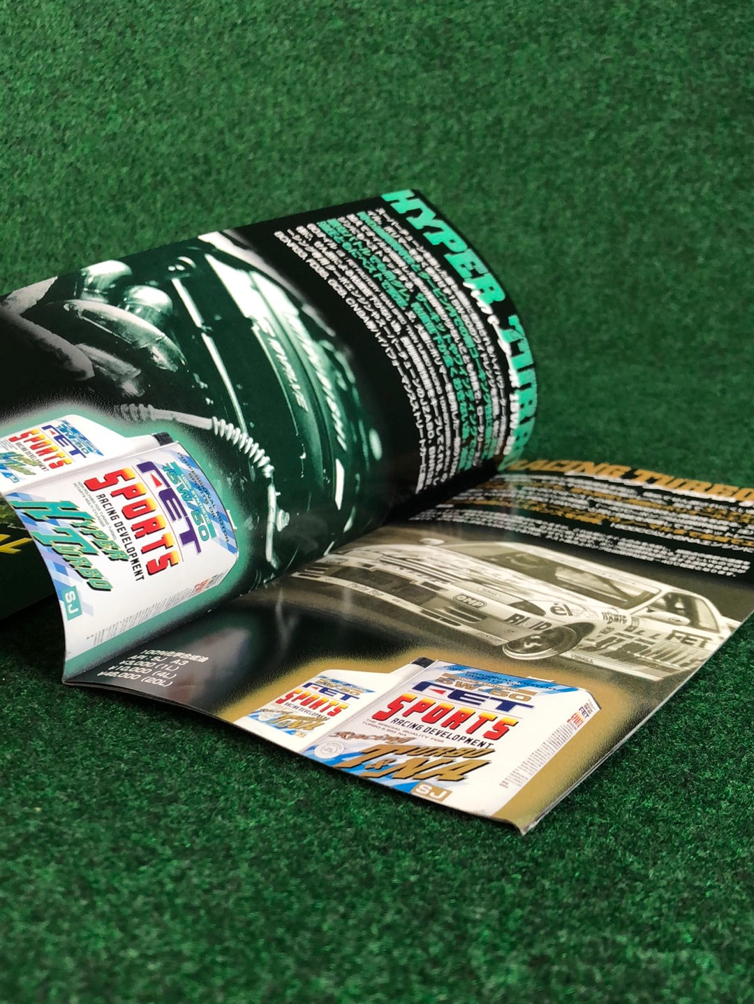 FET Sports 1997 Full Line Products Catalog & 2002 Sports Oil Set