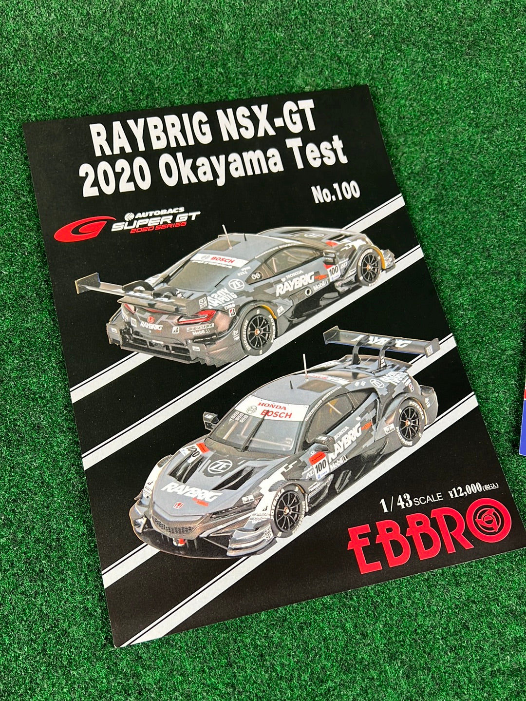 1/43 EBBRO AUTOBACS SUPERGT ´07 NSX TEST-