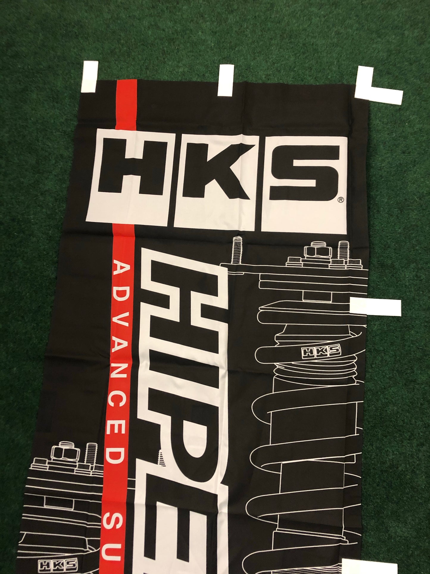 HKS Hipermax Suspension Nobori Banner