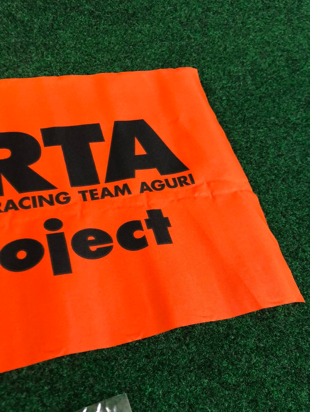 ARTA Project - Autobacs Racing Team Flag & Key Chain Set