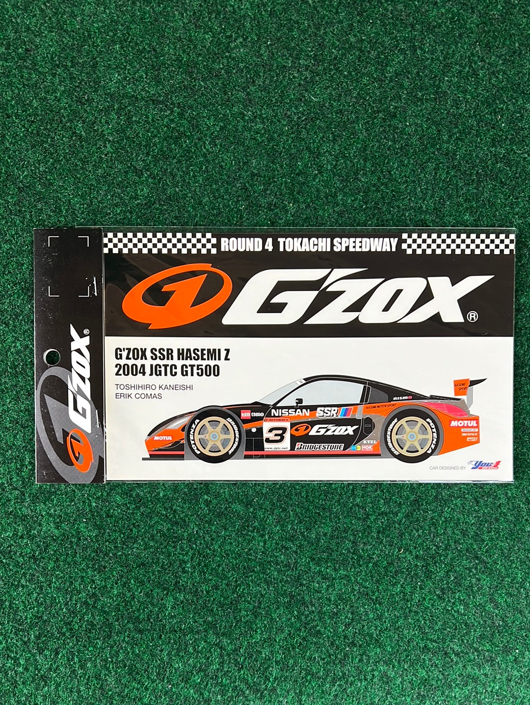 G'ZOX SSR HASEMI Nissan Fairlady Z Sticker - Round 1-7 Set of 7