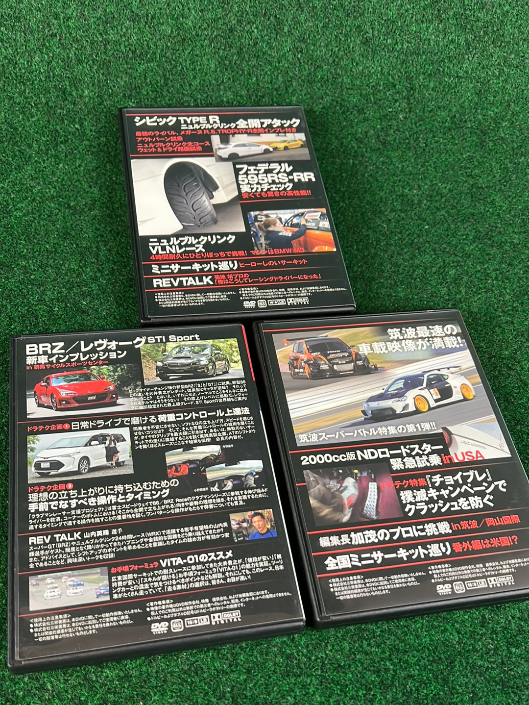 REVSPEED - Vol. 81, 83 & 90 DVD Set of 3
