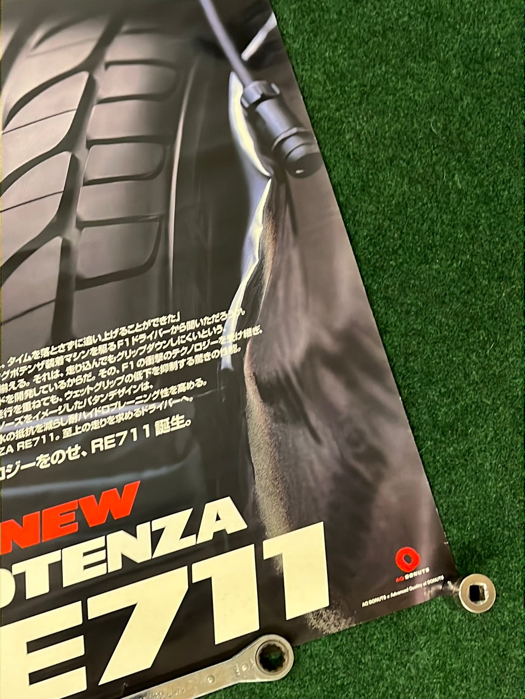 Bridgestone Potenza RE711 Tires & Formula 1 Doublesided Poster