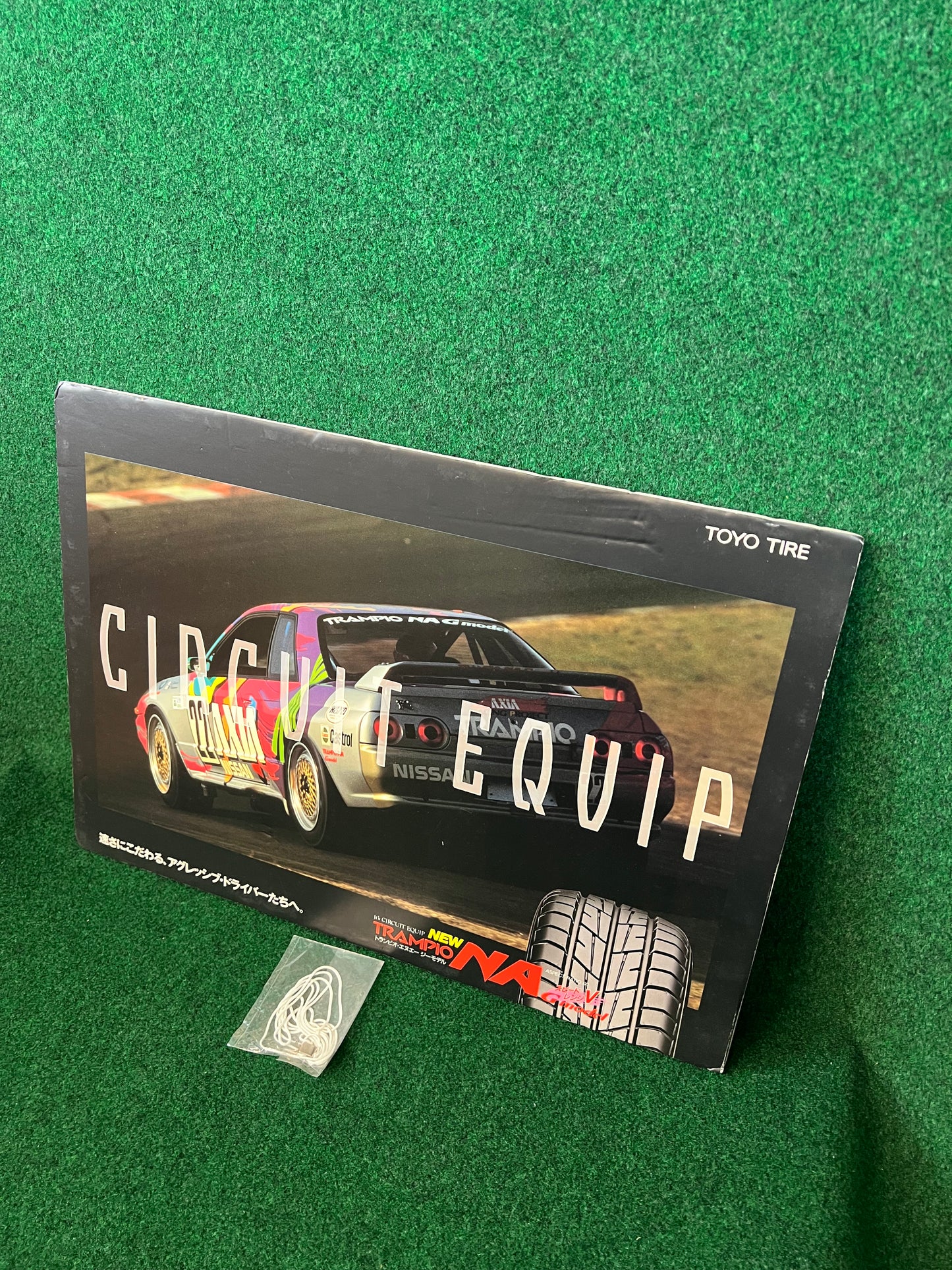 Trampio Tires -  AXIA Nissan Skyline R32 GTR Vintage Retail Advertisement Sign Board (1)