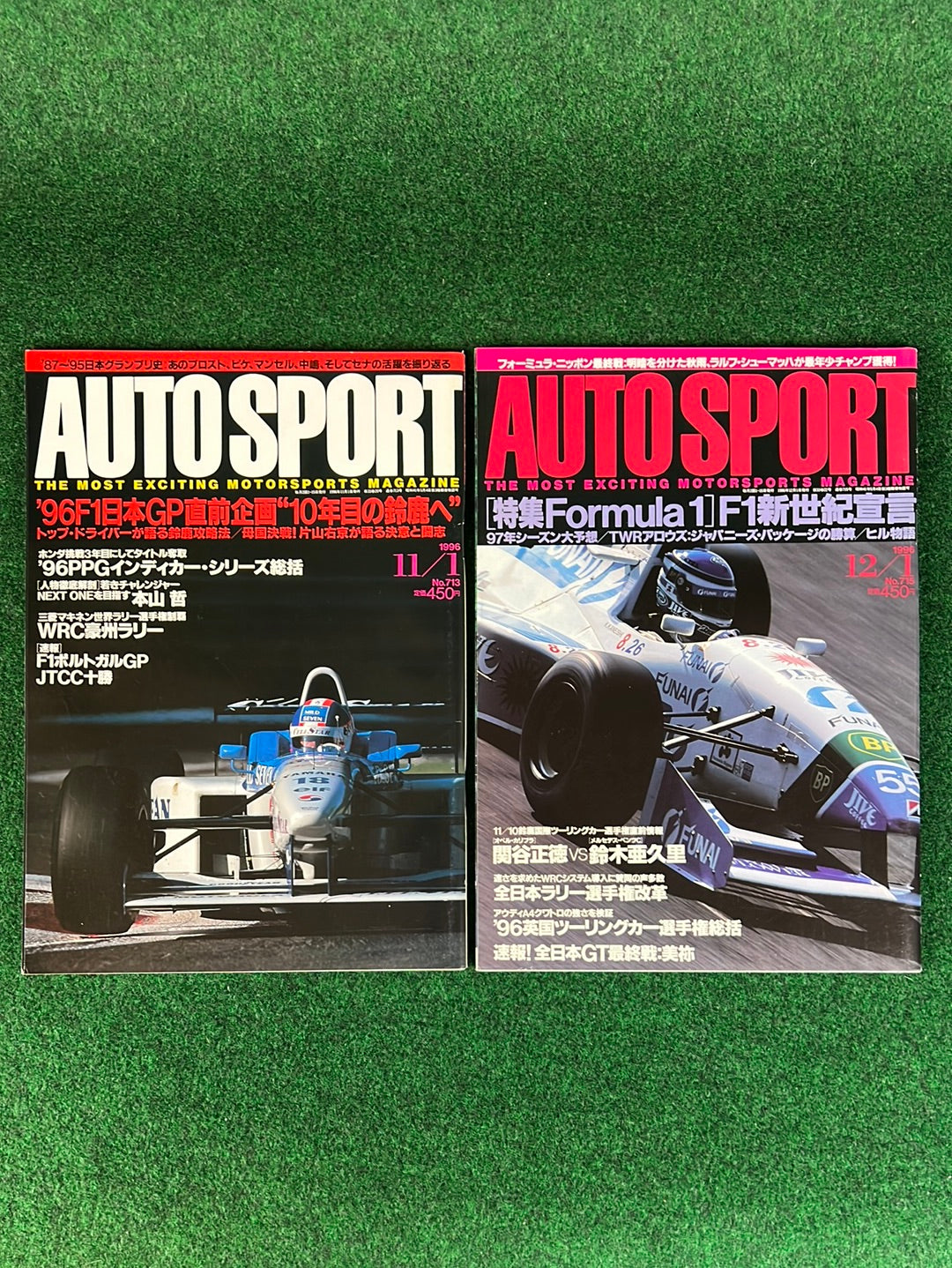 Auto Sport Magazine - 11/1-12/1 1996