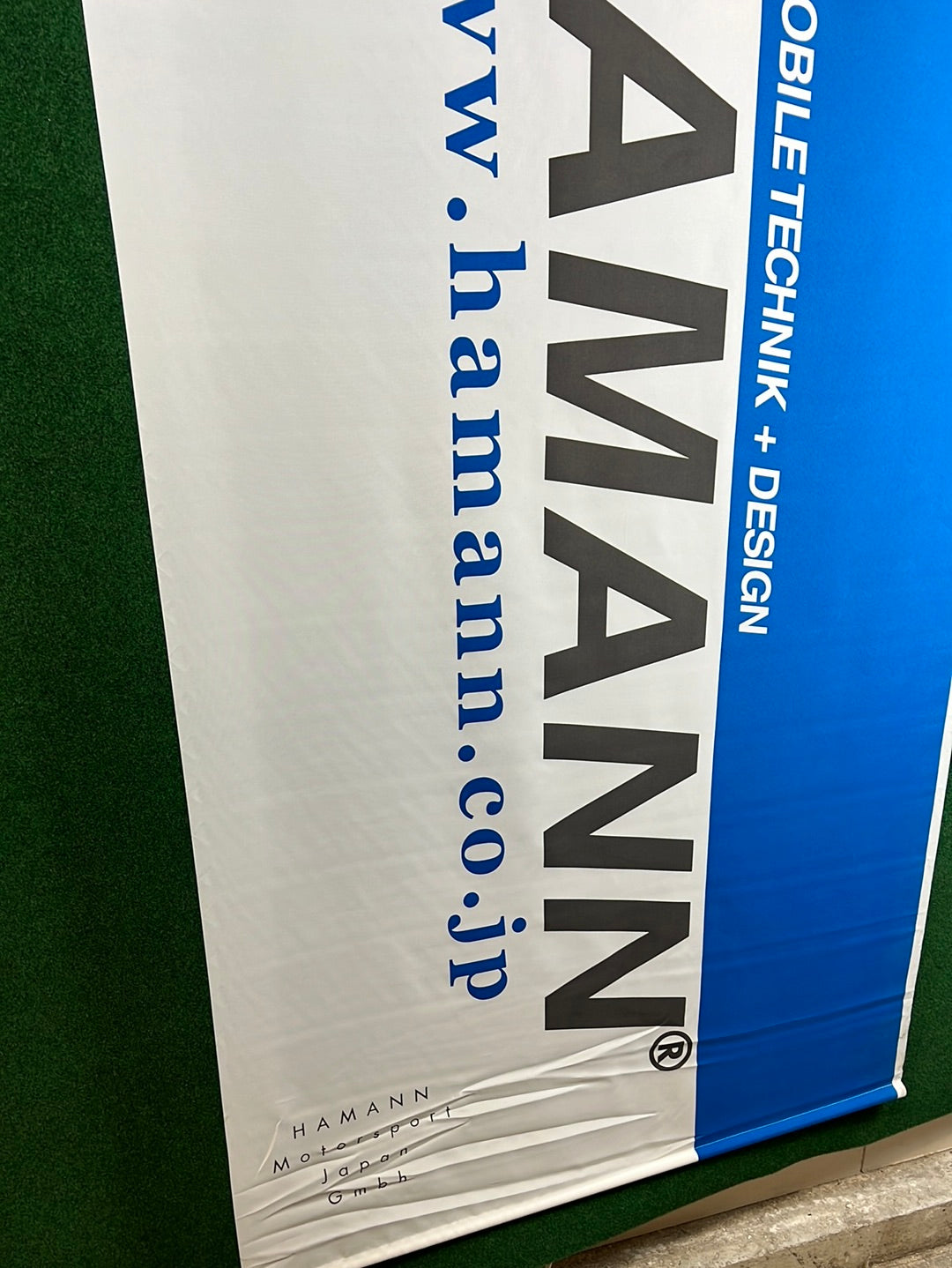 HAMANN Motorsport Japan - Official Network Dealer Large Banner