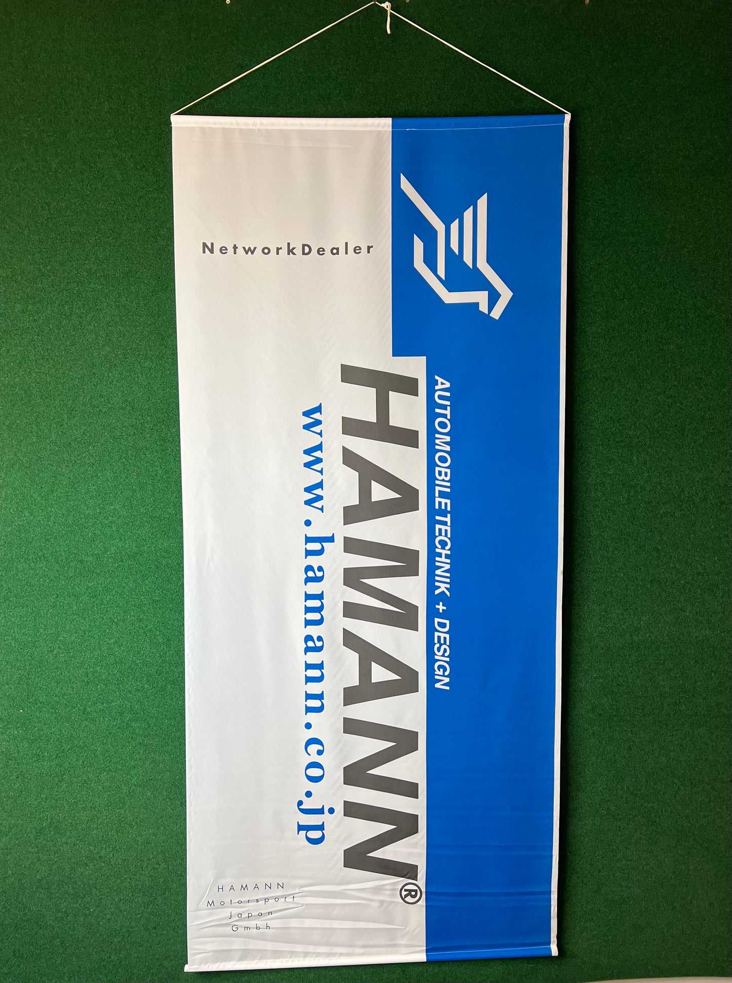 HAMANN Motorsport Japan - Official Network Dealer Large Banner