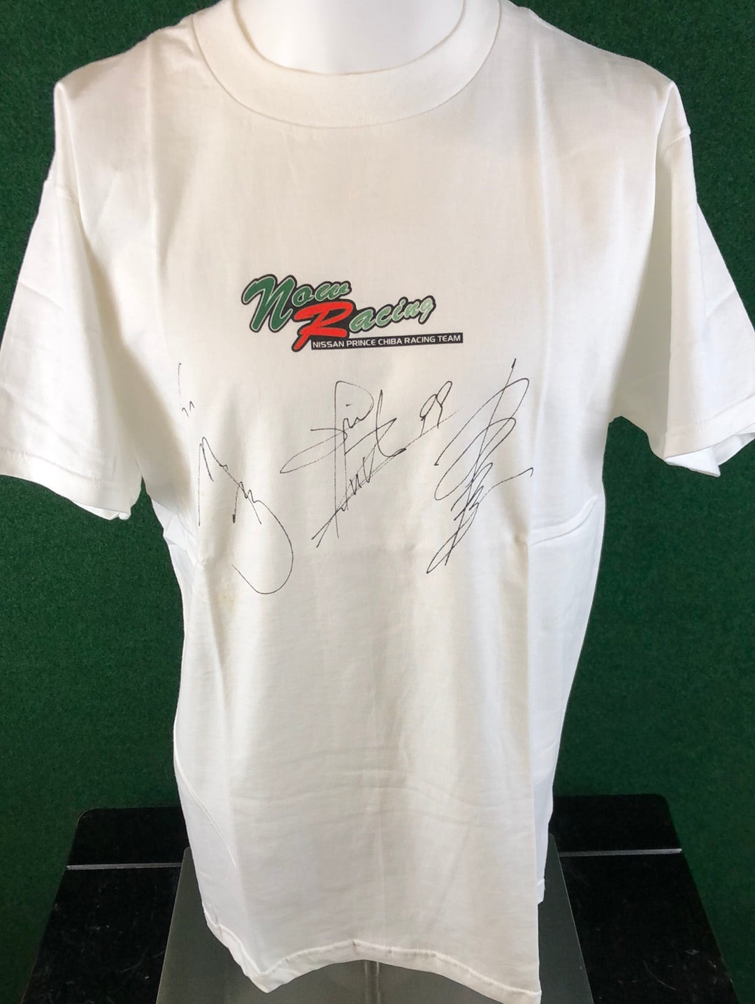 Nissan Prince Chiba - Now Racing T-shirt