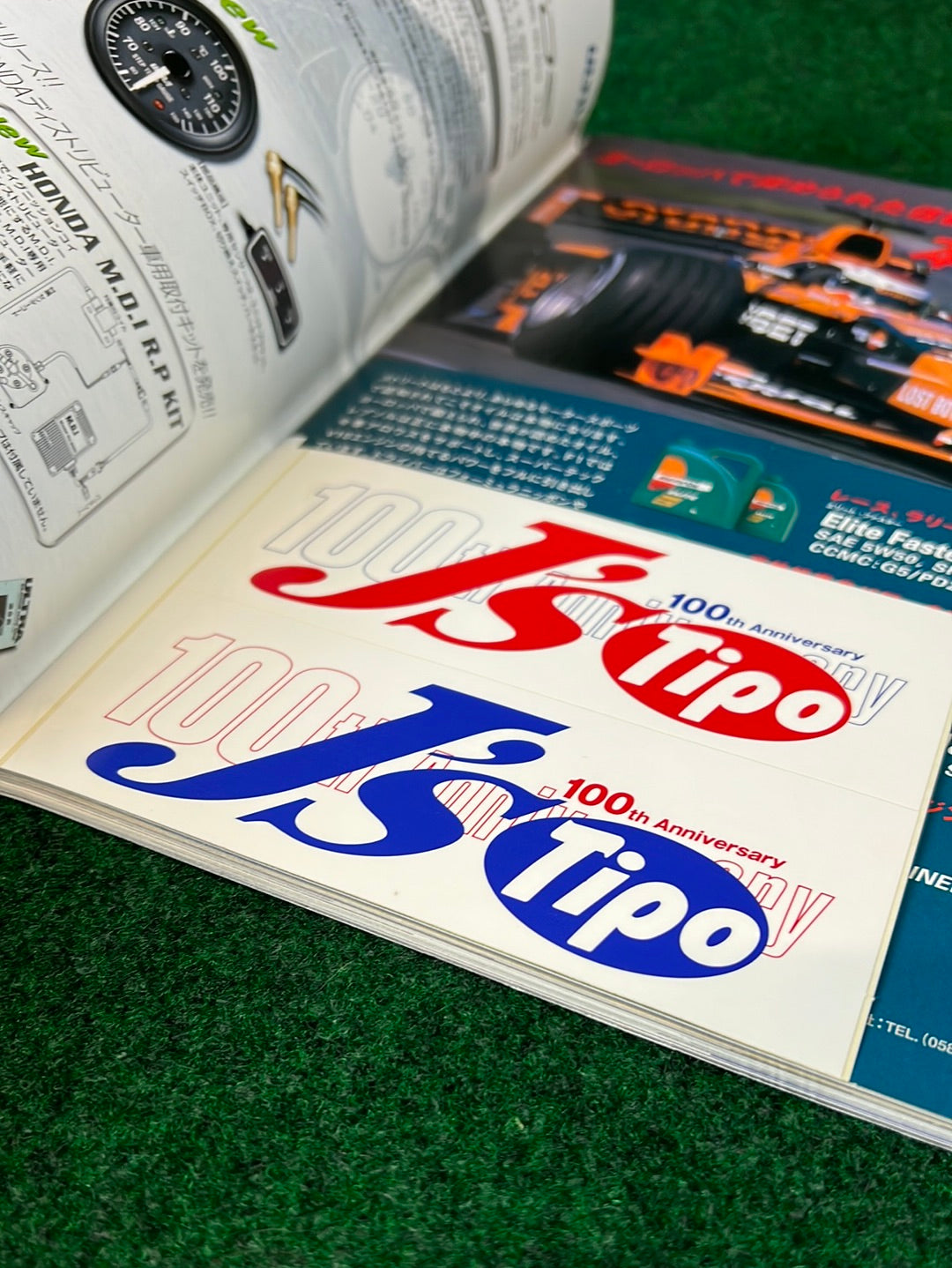 J's Tipo Magazine - May (100th Issue) 2001