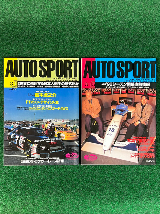 Auto Sport Magazine - 3/1-3/15 1996