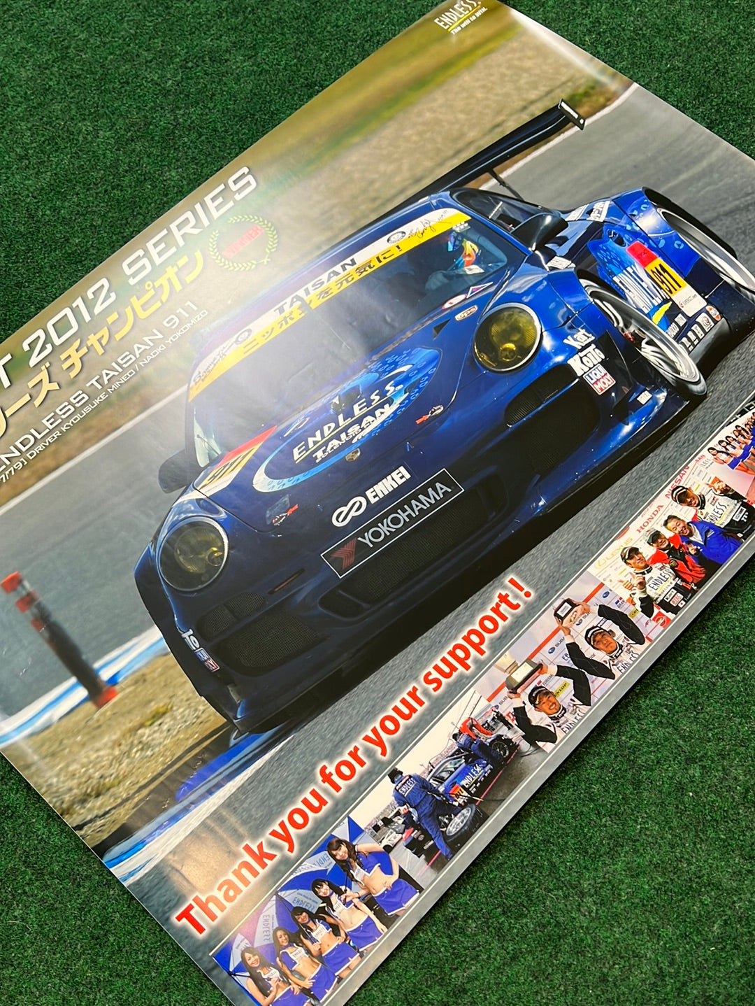 ENDLESS ADVAN Yokohama Super GT 2012 Porsche 911 GT300 Winner Poster