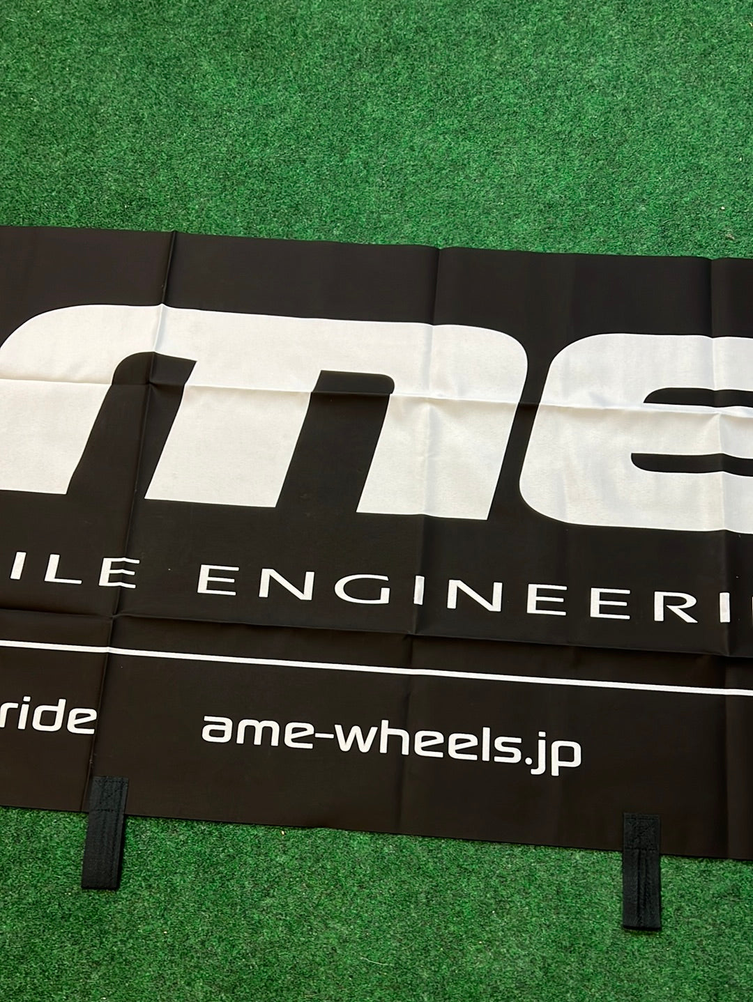 AME Wheels Nobori Banner