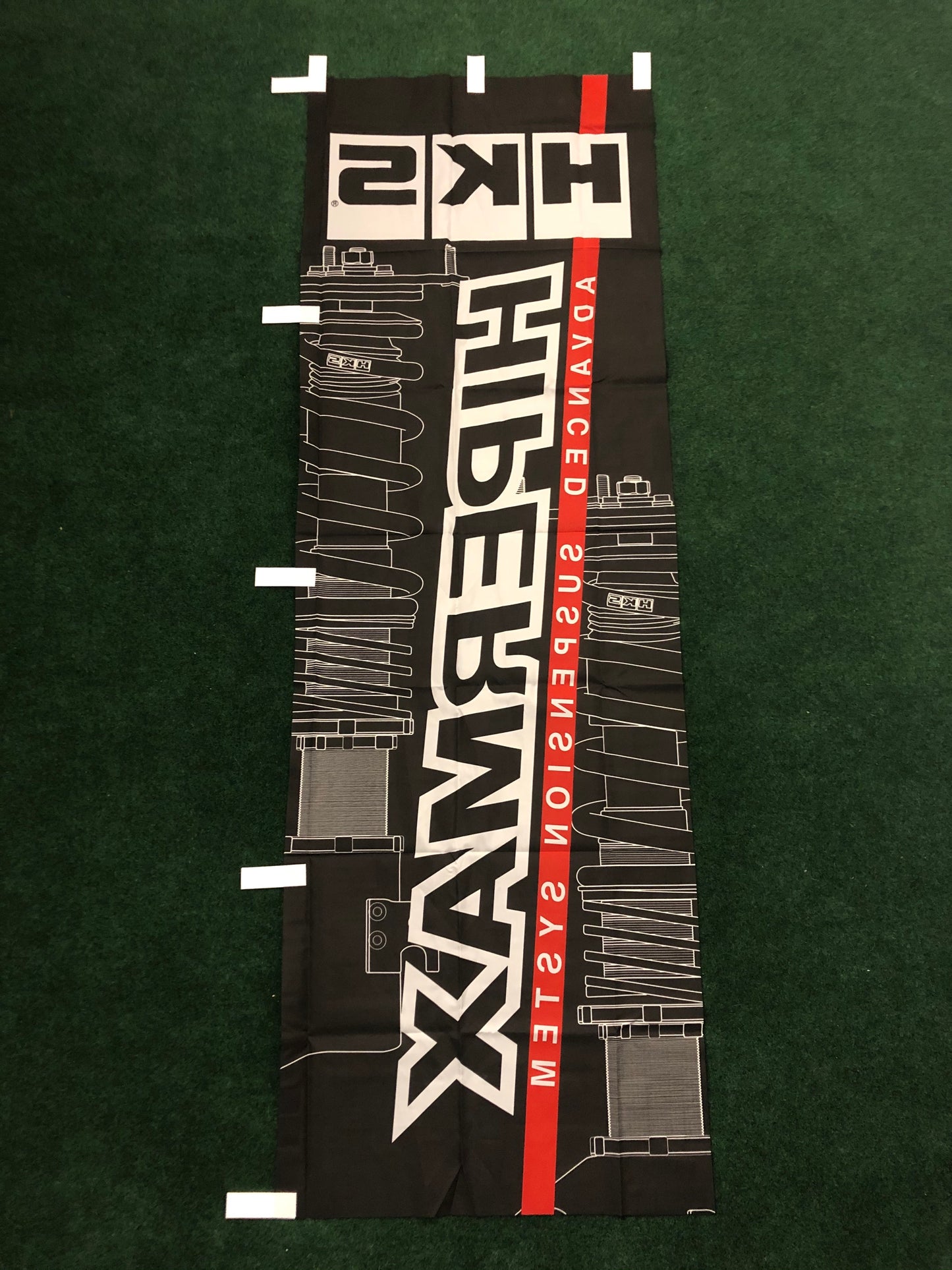HKS Hipermax Suspension Nobori Banner