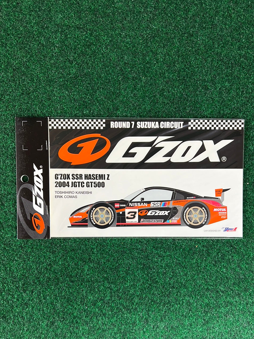 G'ZOX SSR HASEMI Nissan Fairlady Z Sticker - Round 1-7 Set of 7