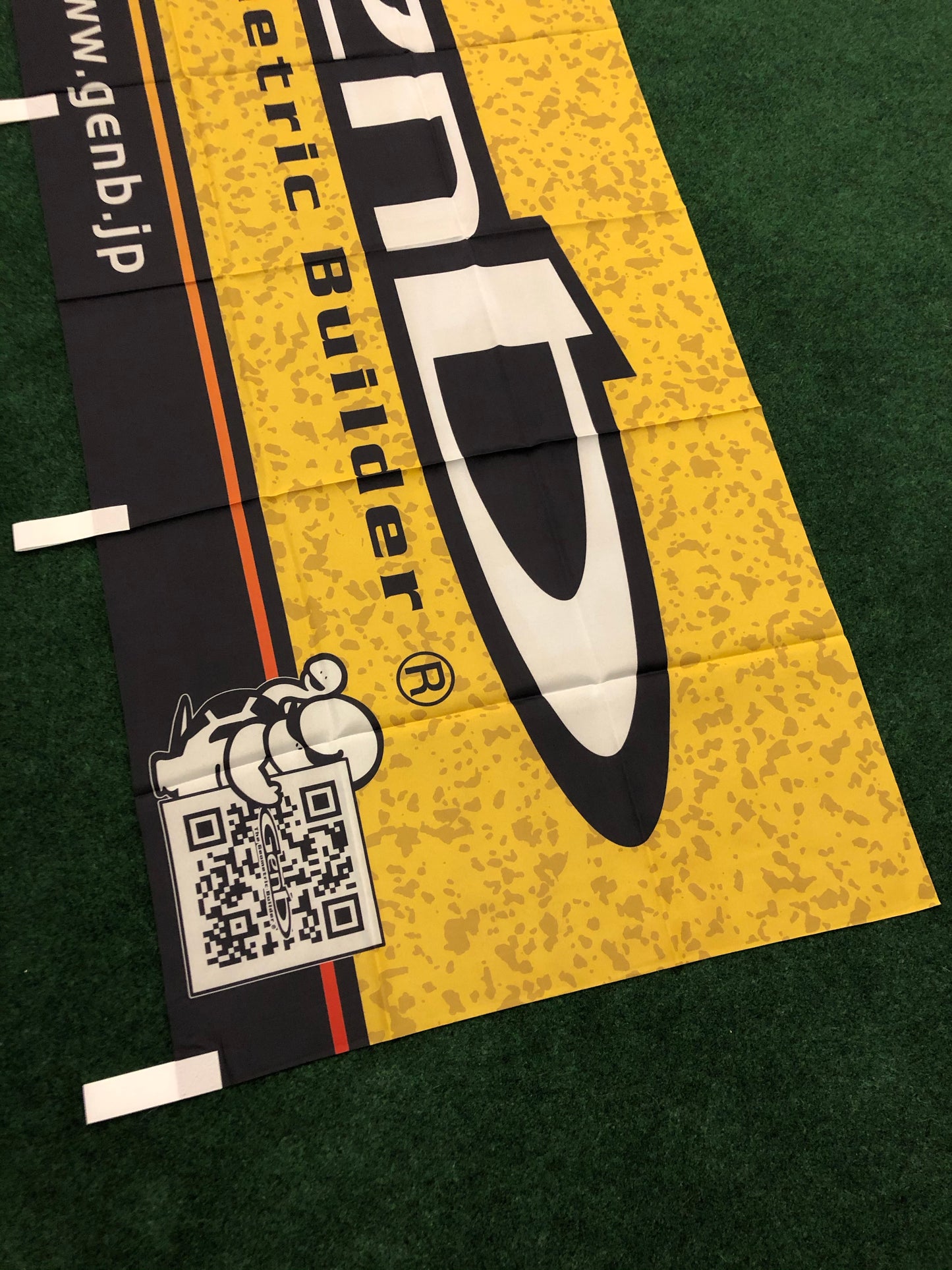 GENB Nobori Banner