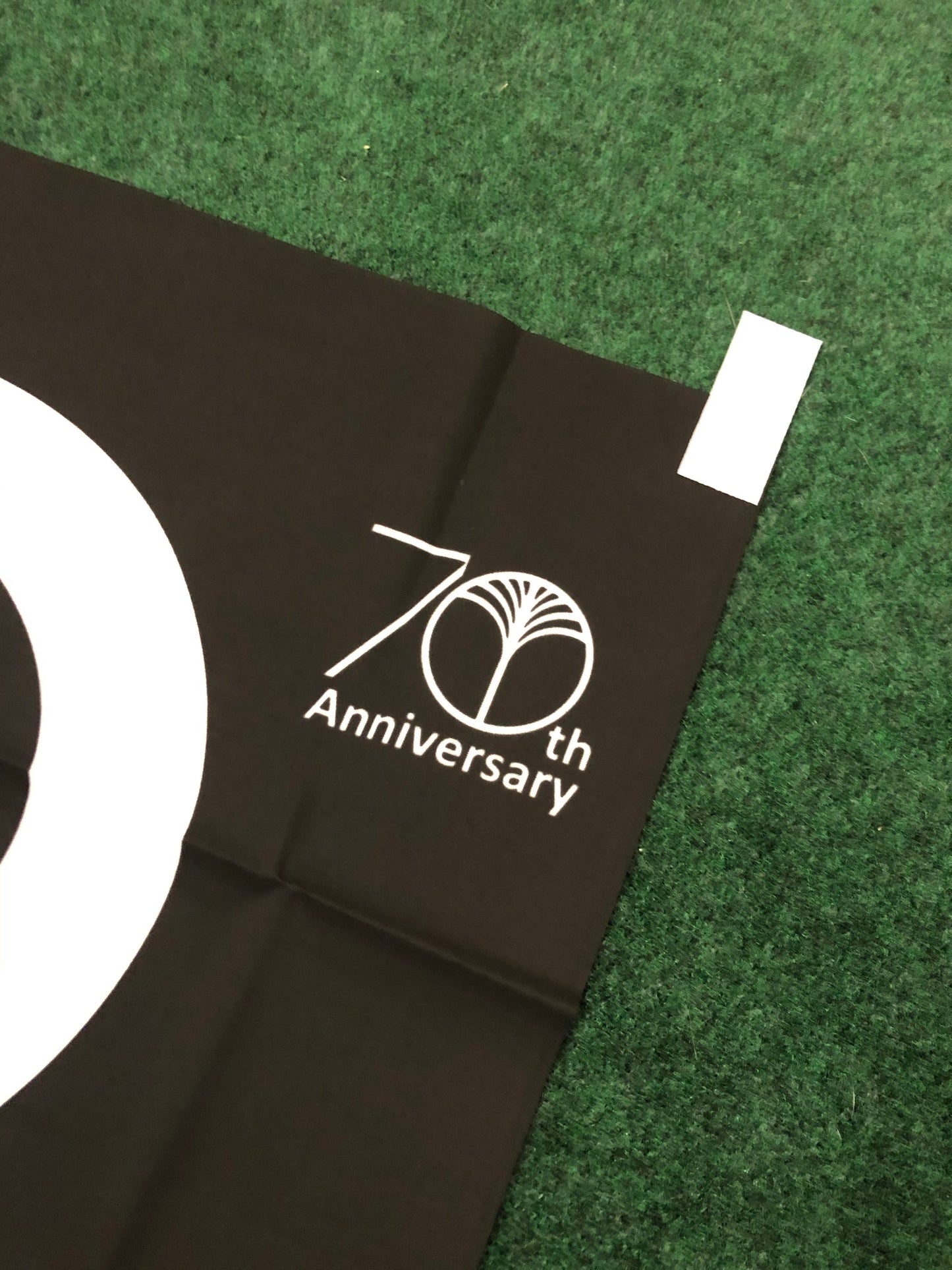 ENKEI Wheels - 70th Anniversary Nobori Banner