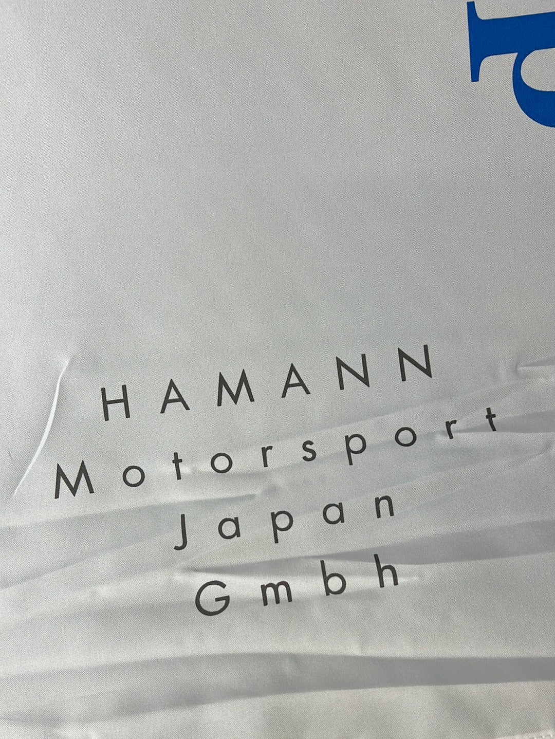 HAMANN Motorsport Japan - Official Network Dealer Large Banner