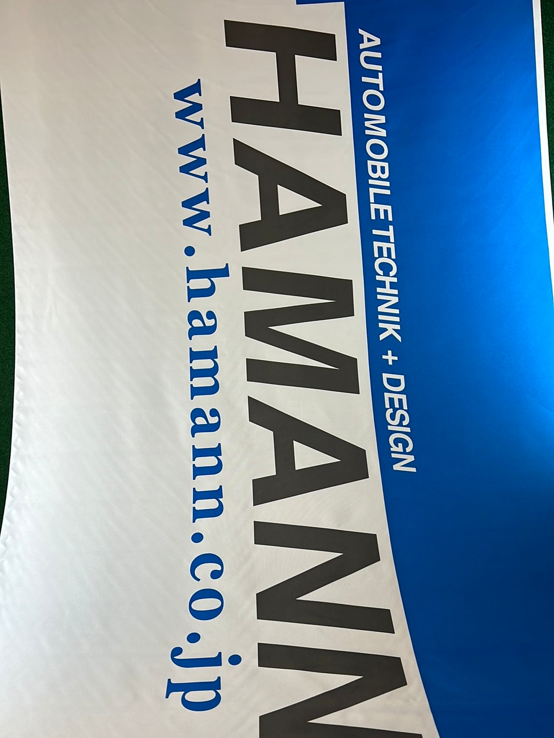 HAMANN Motorsport Japan - Official Network Dealer Large Banner