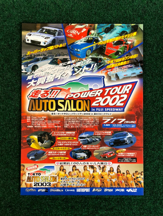 Tokyo Auto Salon - Power Tour 2002 Flyer