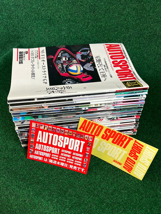 Auto Sport Magazine - 1994 Complete Set