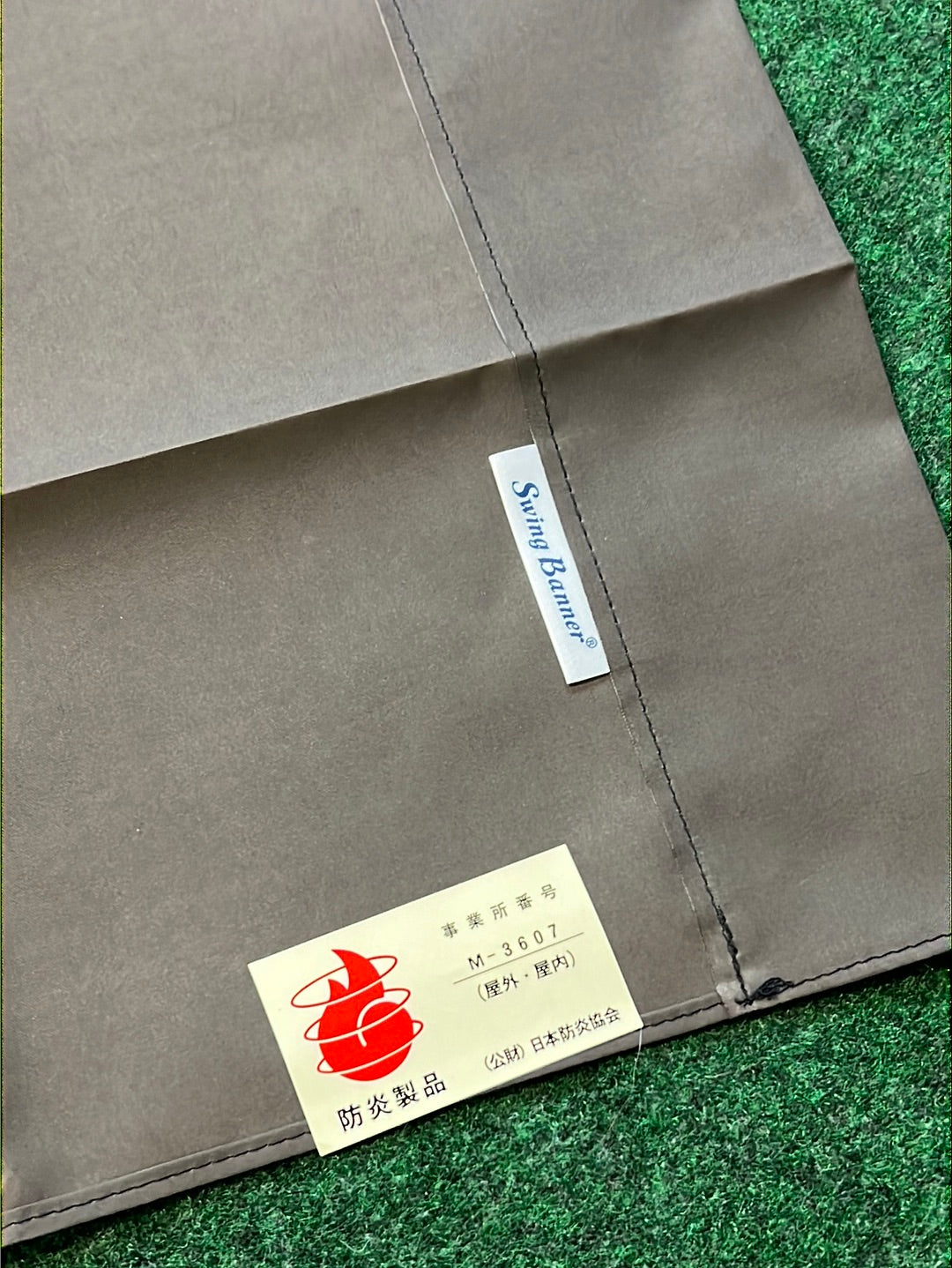 Toyota Harrier - Japanese Dealership Vertical Nobori Style Banner